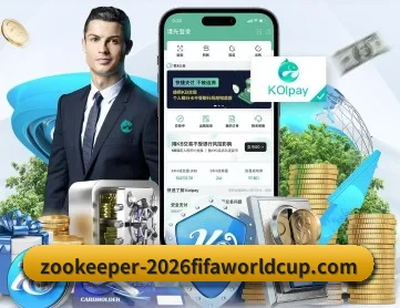 世界杯下注 APP